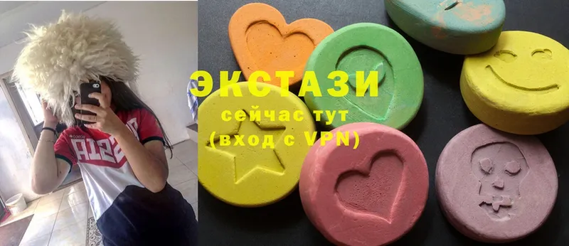 OMG зеркало  Кировград  Ecstasy диски 